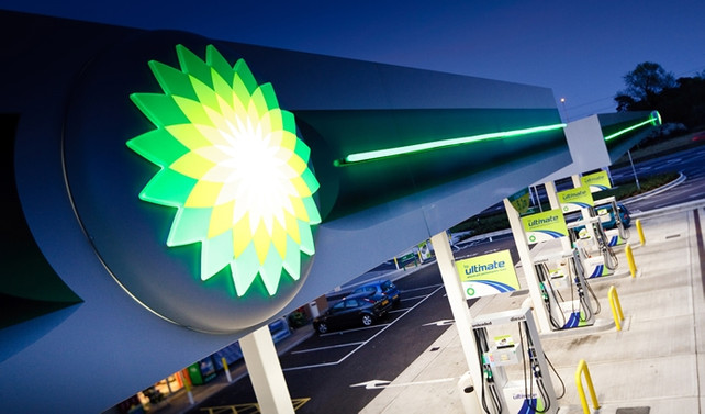 BP, beklentilerin üzerinde performans gösterdi