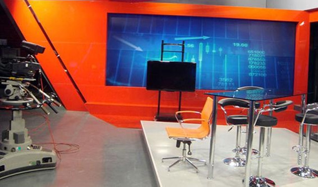 21 yıllık kanal kapandı