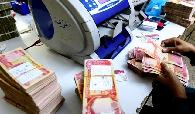 IKBY bankalarına yaptırım hafifletildi