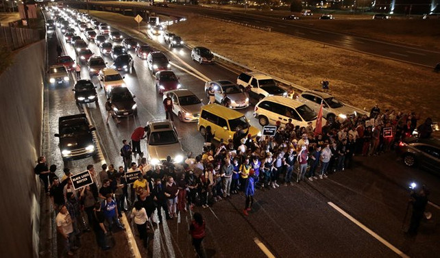 ABD'de polis protestosu: 143 gözaltı