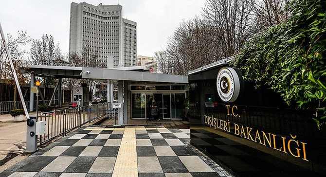 Dışişleri'nden Filistin'e destek açıklaması
