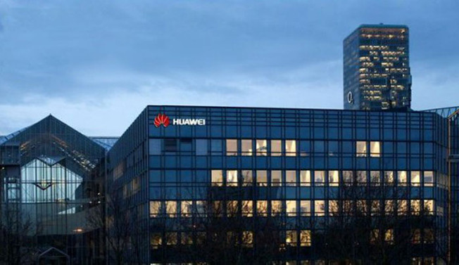 MEB ve Huawei'den iş birliği