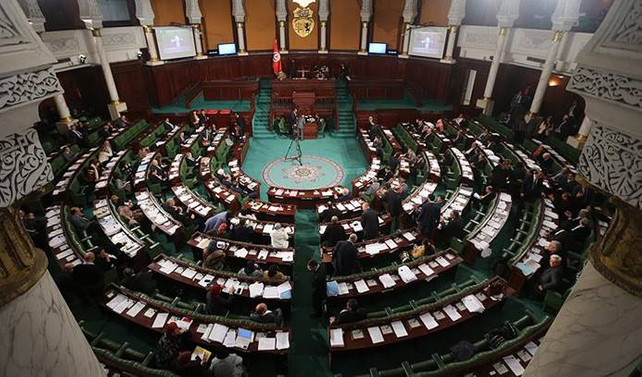 Tunus'ta yerel seçim tarihi belli oldu