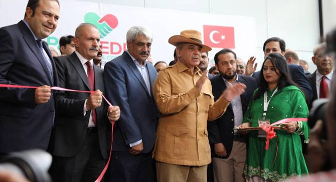 Türk şirketlerinden Pakistan ile sağlıkta iş birliği