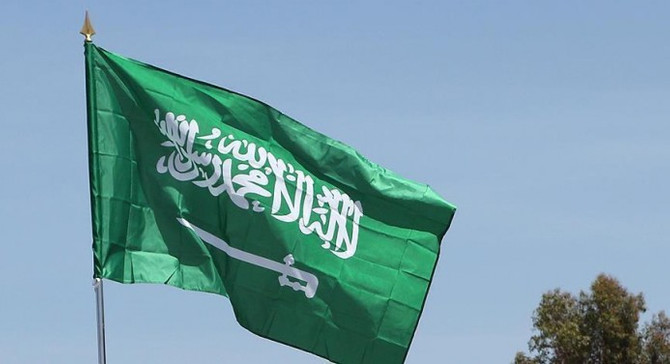 Suudi Arabistan'da saraya silahlı saldırı