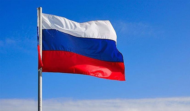 Moskova'da alışveriş merkezinde yangın