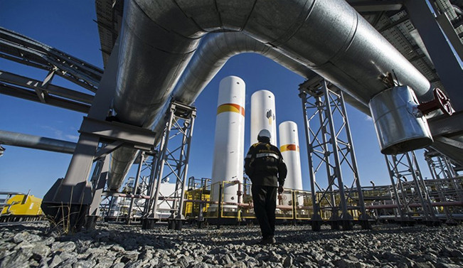 Rosneft, Zohr doğalgaz sahasından hisse aldı