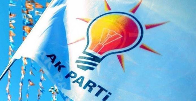 AK Parti Aydın İl Başkanlığına Ertürk atandı