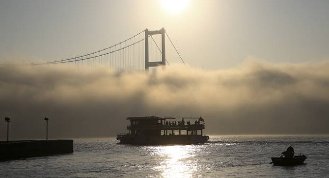 Marmara'da sis bekleniyor