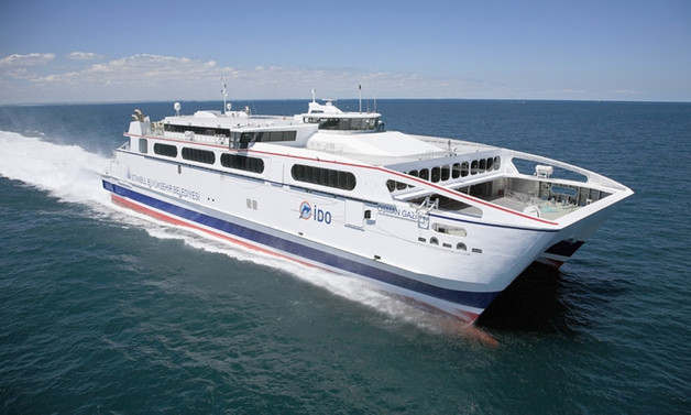 Bandirma Deniz Otobusu Sefer Saatleri