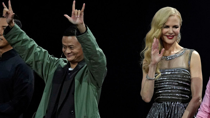 Alibaba, Çin'deki Bekarlar Günü'nde satış rekoru kırdı