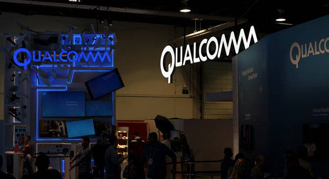 Qualcomm, Broadcom'un teklifini geri çevirecek