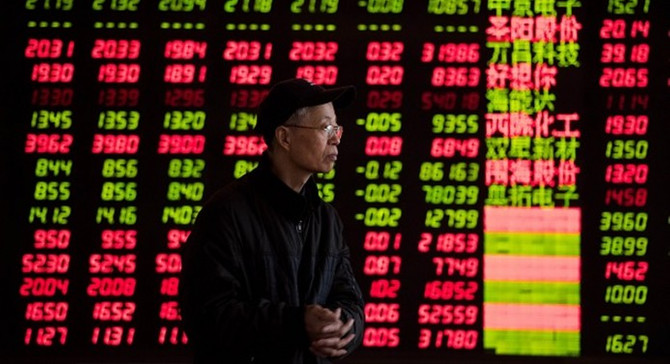 Nikkei 225, yüzde 1,3 gerileyerek kapandı