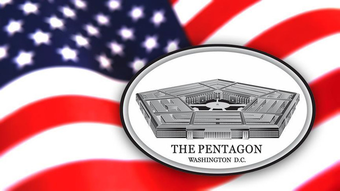 Pentagon'dan S-400 açıklaması