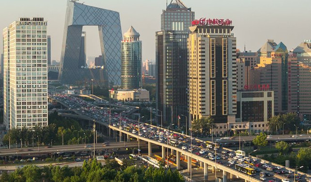 Çin'e doğrudan yabancı yatırımları yüzde 5 arttı