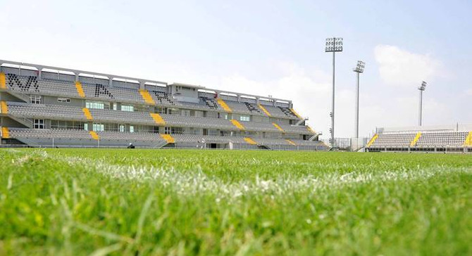 Mardan Stadı'na yine alıcı çıkmadı