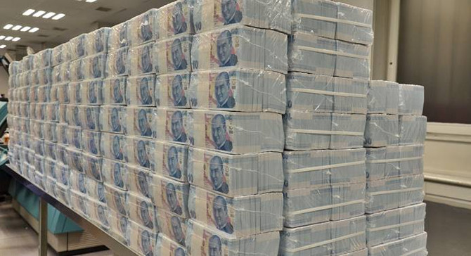 Milli Piyango yılbaşı büyük ikramiyesi belli oldu