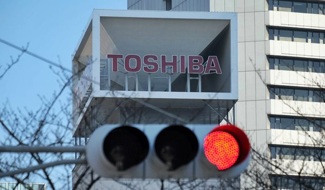 Vestel'den Toshiba açıklaması