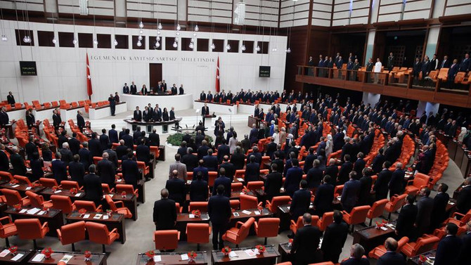 Adaylık süreci sonlandı, yeni Meclis Başkanı kim olacak?