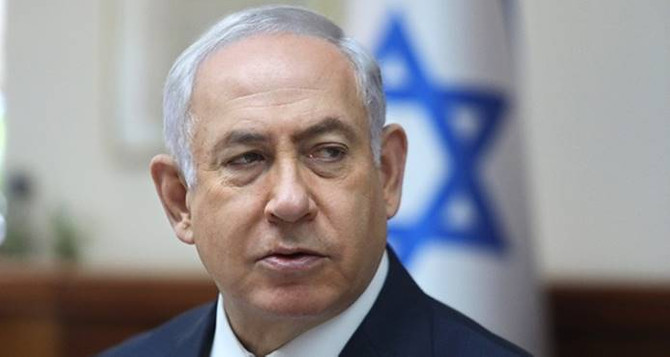 Netanyahu'nun resmi konutuna polis baskını