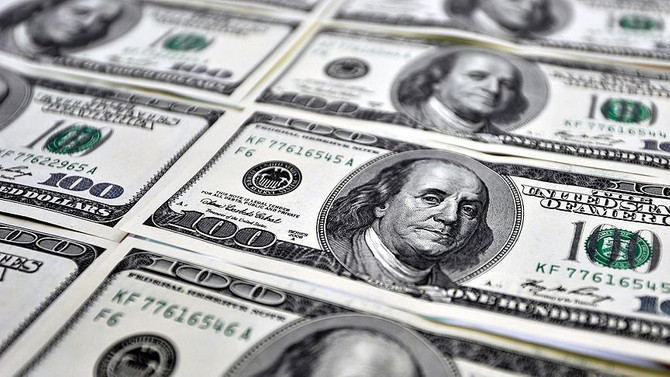 Dolar güne düşüşle başladı