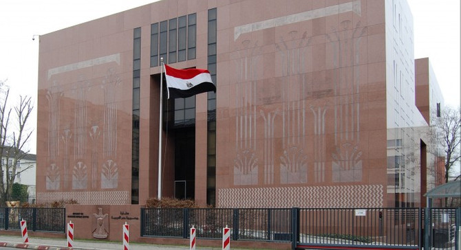 Mısır Türkiye'den aldığı kredinin son taksidini ödedi