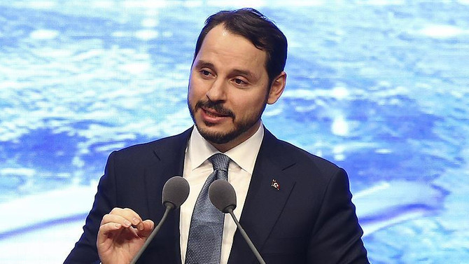 Albayrak: e-maden 2018'de devreye giriyor
