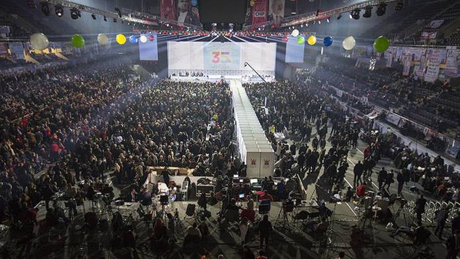 CHP'nin 36. Olağan Kurultayı 3-4 Şubat'ta yapılacak