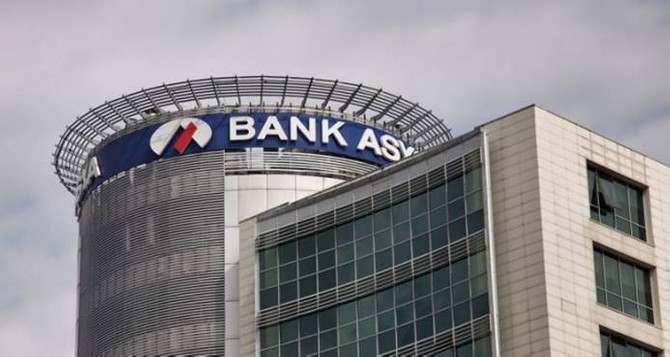 Bank Asya'nın iflas tasfiye işlemlerine başlandı