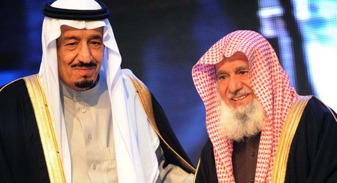 Suudi Arabistan'ın en büyük bankasının sahibi de gözaltında