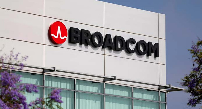 Çip üreticisi Broadcom'dan rakibi Qualcomm'a 130 milyar dolarlık teklif