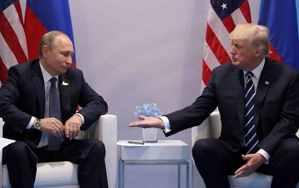 Putin'den Trump'a taziye mesajı