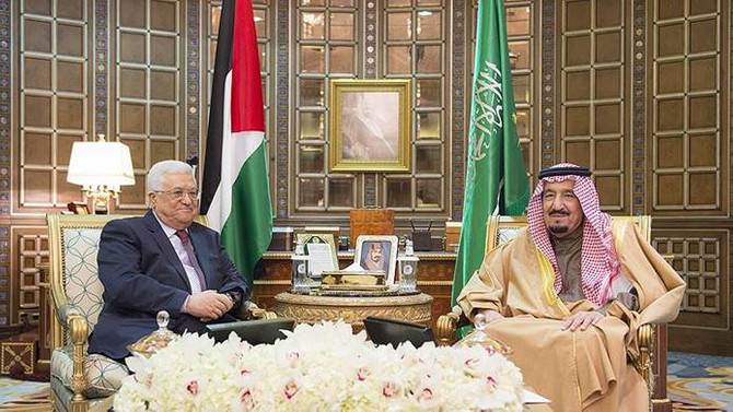 Filistin Devlet Başkanı Abbas'tan Suudi Arabistan ziyareti