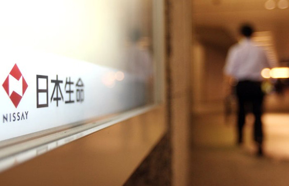 Japon Nippon Life ABD'li varlık yönetim şirketine ortak oluyor