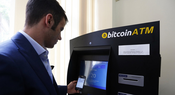 Danışmanlık şirketi PwC, Bitcoin ile hizmet verecek