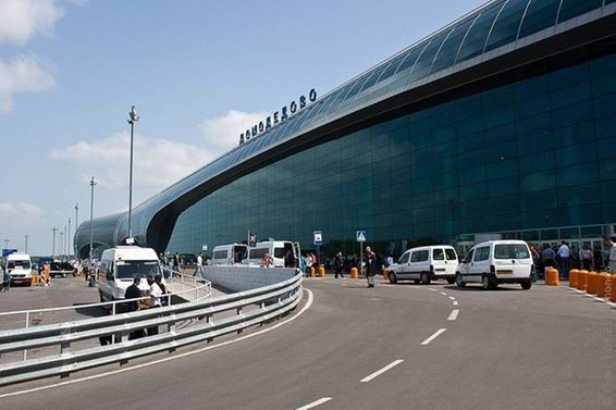 Moskova'da 100'den fazla uçuş iptal edildi