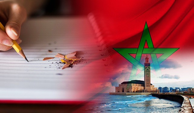 Fas merkezli firma okul defteri ürettirmek istiyor