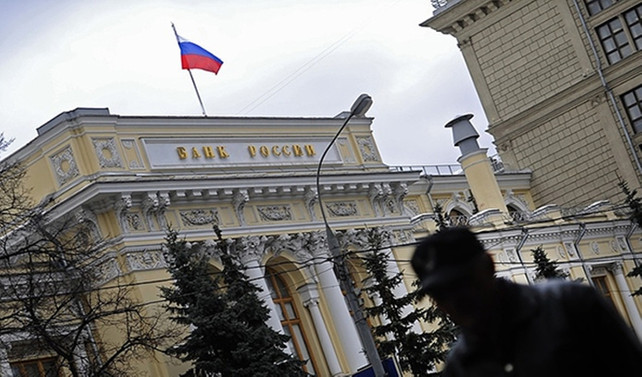 Rus ekonomisi üçüncü çeyrekte yüzde 1,8 büyüdü