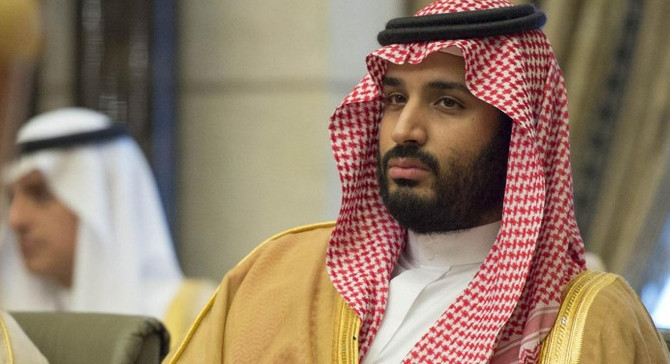 Suudi Arabistan Veliaht Prensi İsrail'e davet edildi