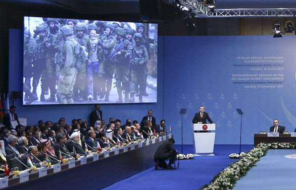 ABD'nin kararına karşı 'İstanbul' kararı