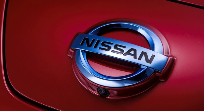 Nissan Japonya'da 320 bin aracı geri çağırıyor