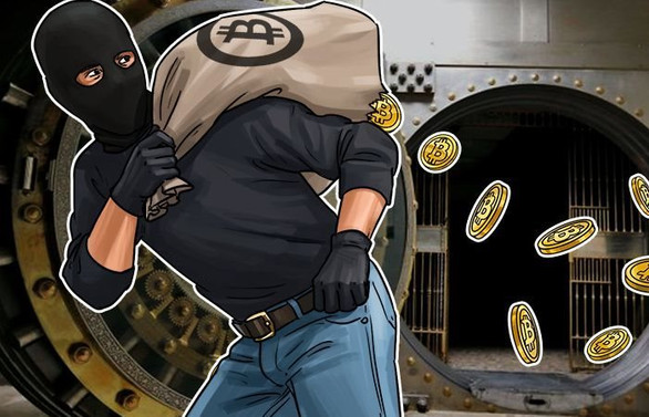 Bithumb'ı Kuzey Kore mi hackledi?