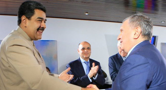 Rusya ve Venezuela'dan doğalgaz anlaşması