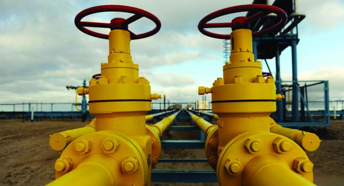 Enerjide doğalgaz alarmı!
