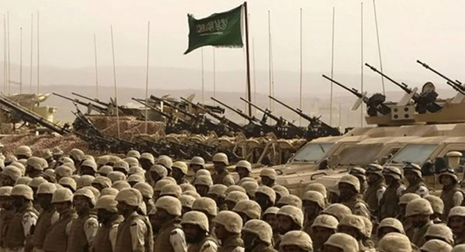 Suudi Arabistan'dan savunmaya 56 milyar dolar