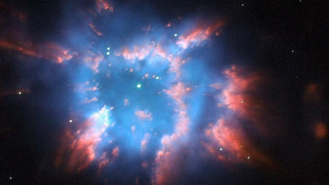 Hubble Teleskobu, Sunak takımyıldızındaki yıldız nebulasını görüntüledi