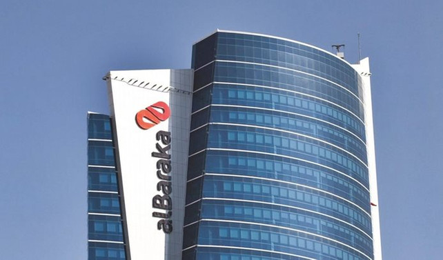 Albaraka Türk yeni şirket kuracak