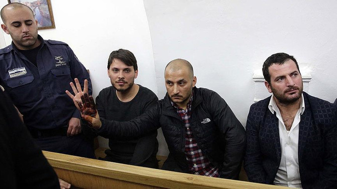İsrail 2 Türk vatandaşını sınır dışı edecek