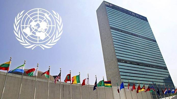 BM Yemen için heyet oluşturdu