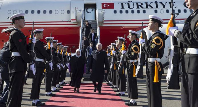 Başbakan Yıldırım Güney Kore'de